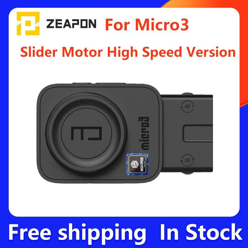 Zeapon Micro3 ̴ ,  , 128 mm/s